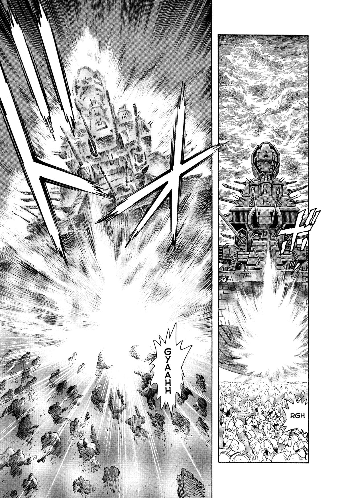 Kyomu Senki Chapter 22 34