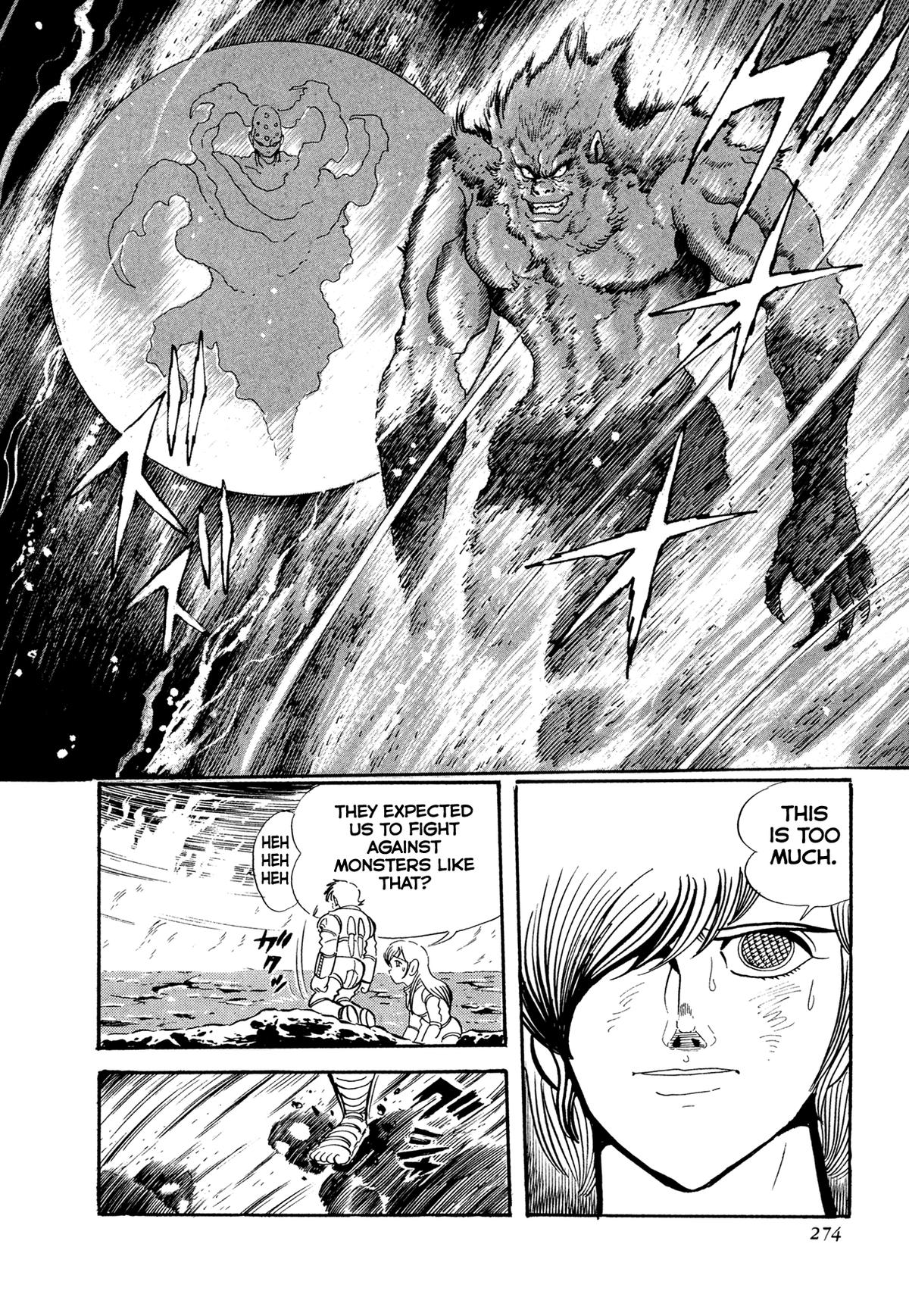 Kyomu Senki Chapter 22 37