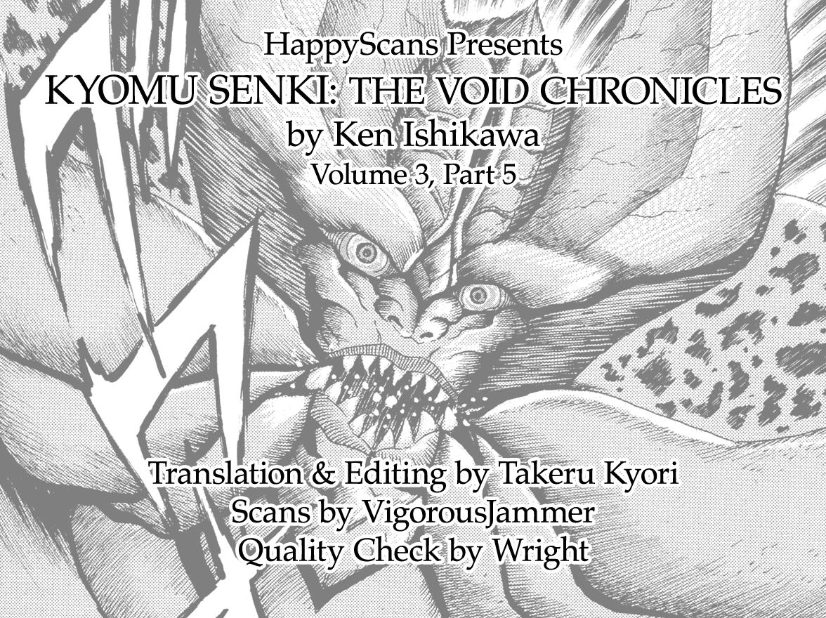 Kyomu Senki Chapter 22 39