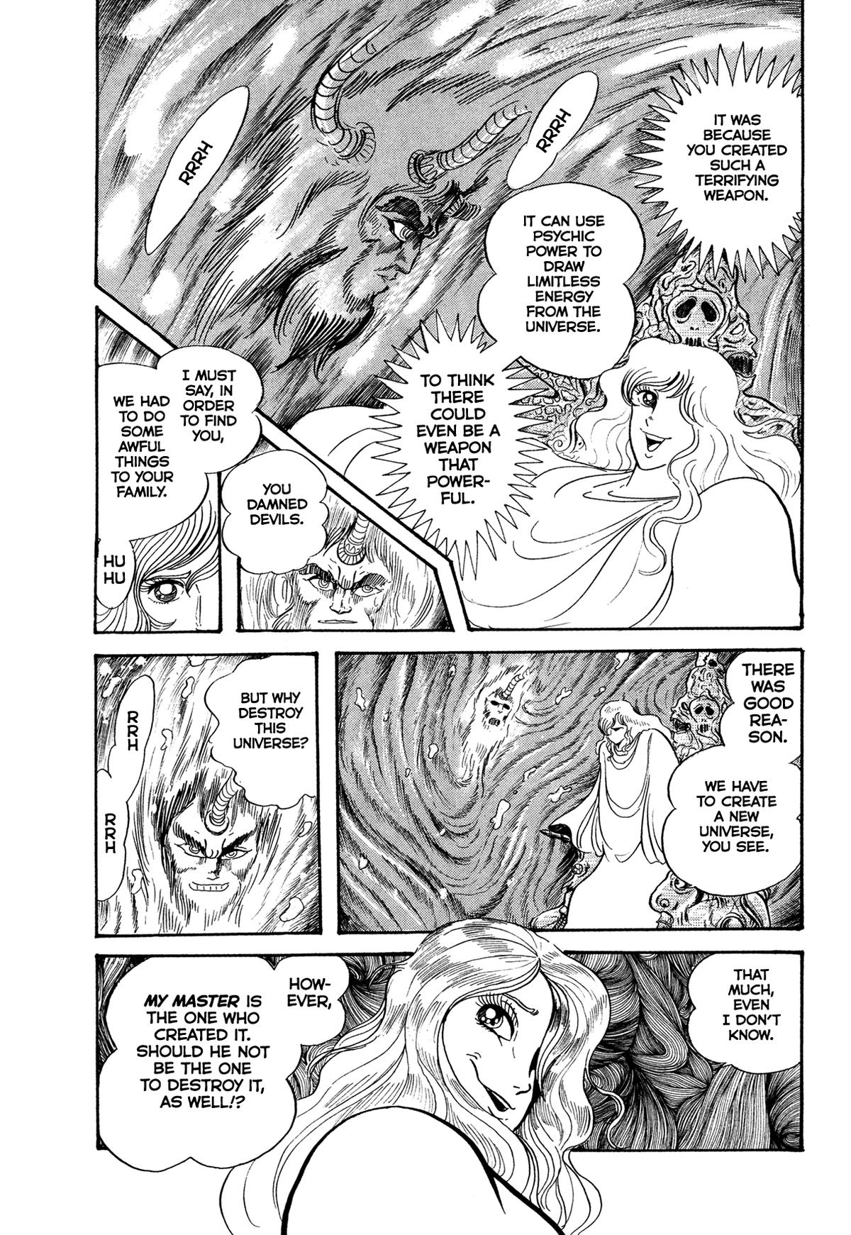 Kyomu Senki Chapter 23 5