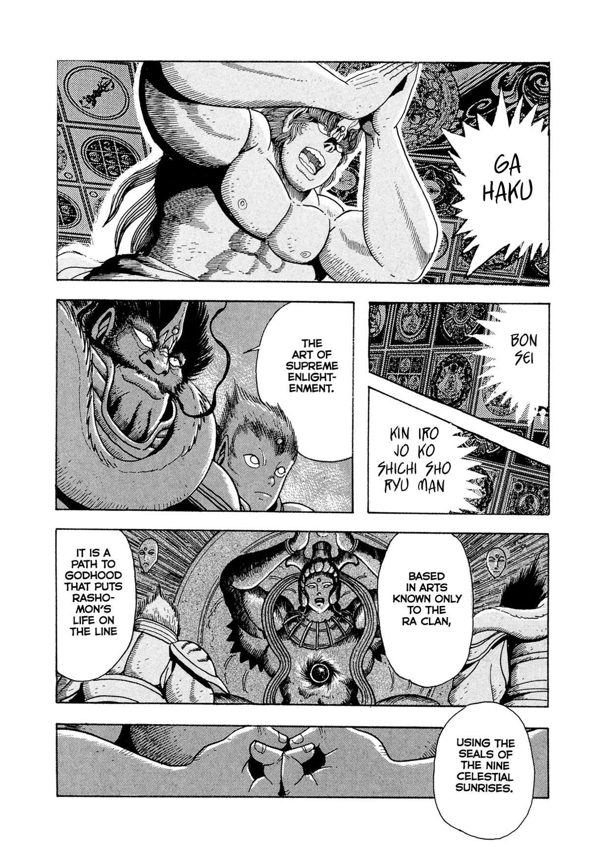 Kyomu Senki Chapter 23 40