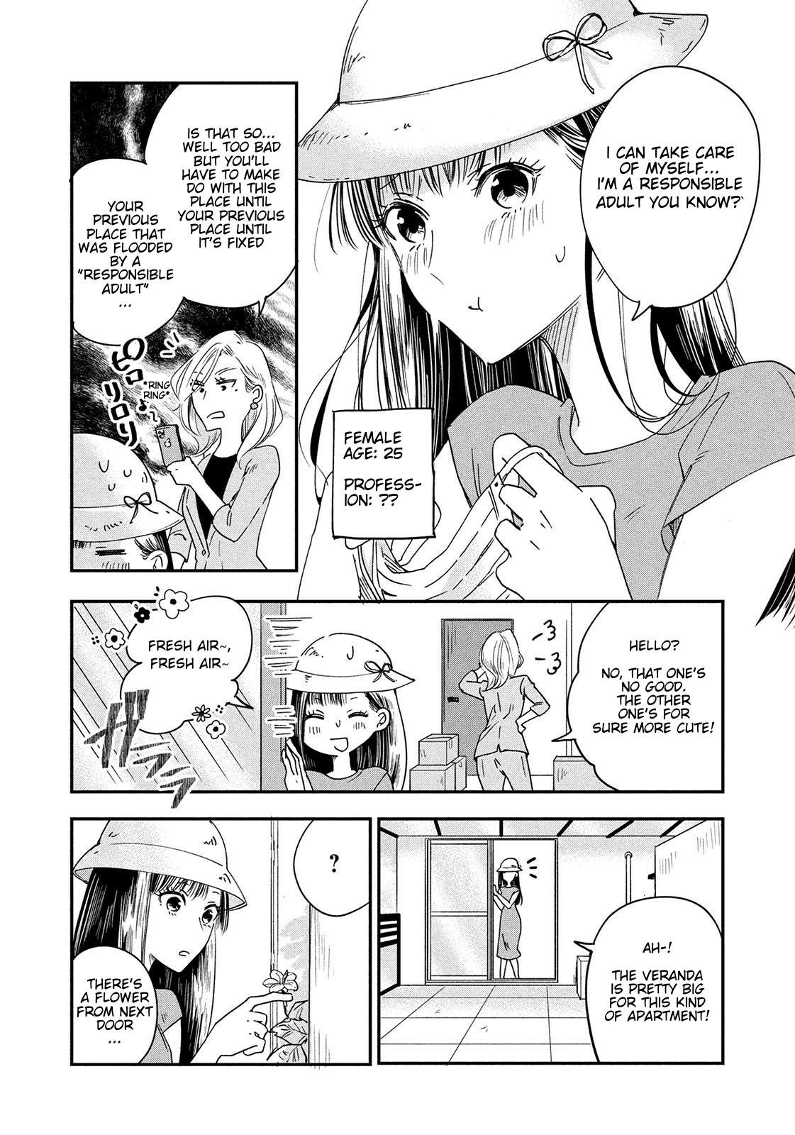 Kyou mo Veranda de Contact. 1 7