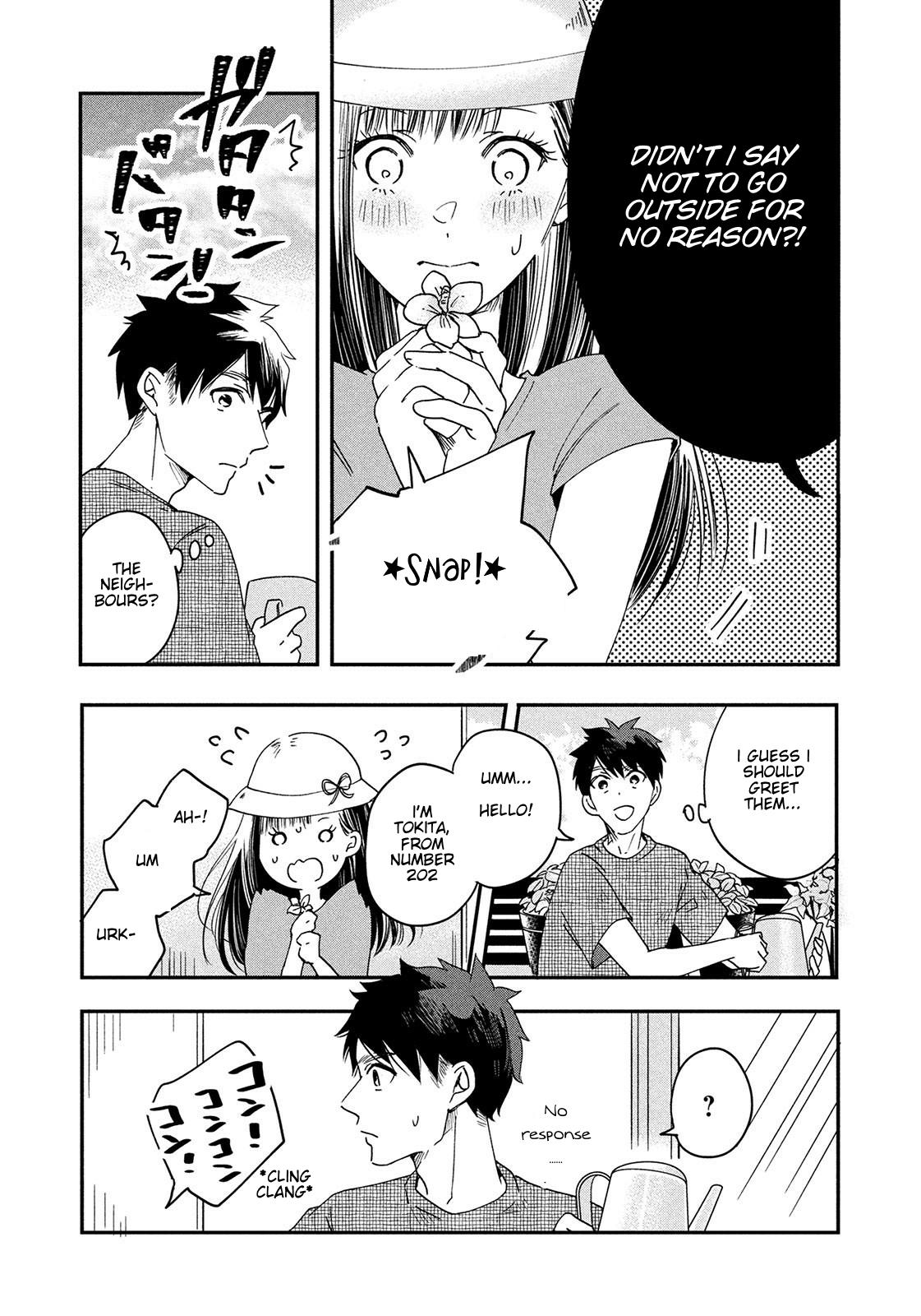 Kyou mo Veranda de Contact. 1 9