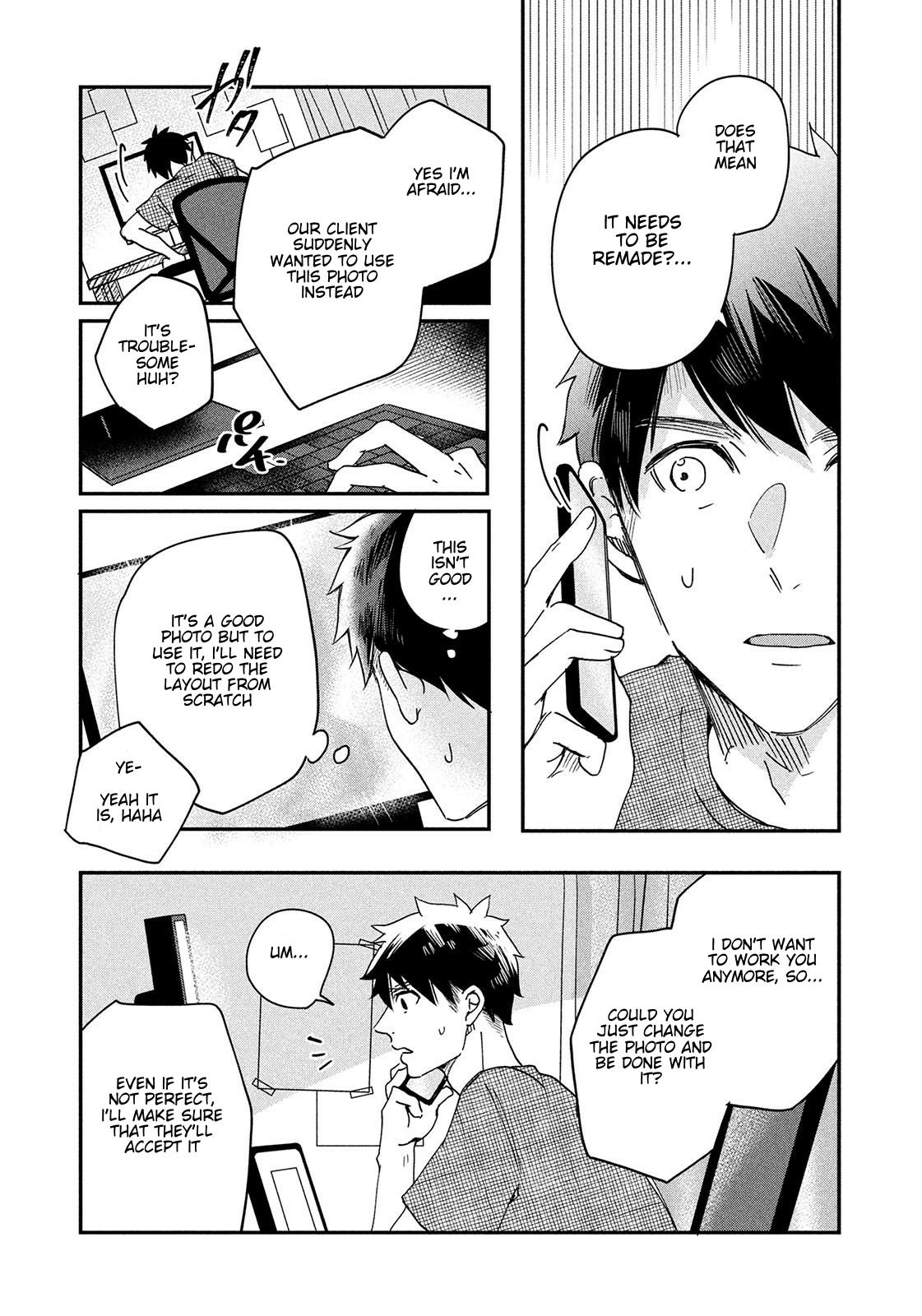 Kyou mo Veranda de Contact. 1 12