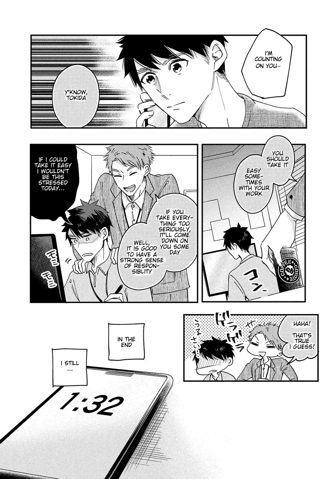 Kyou mo Veranda de Contact. 1 13