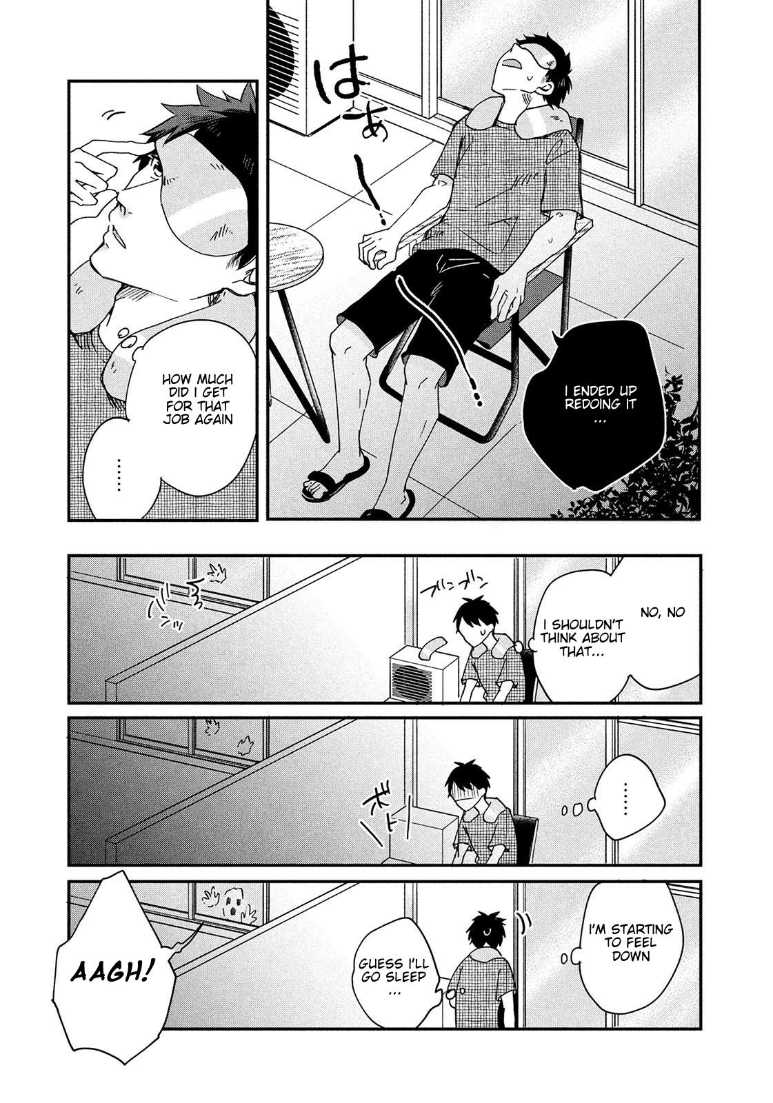 Kyou mo Veranda de Contact. 1 14