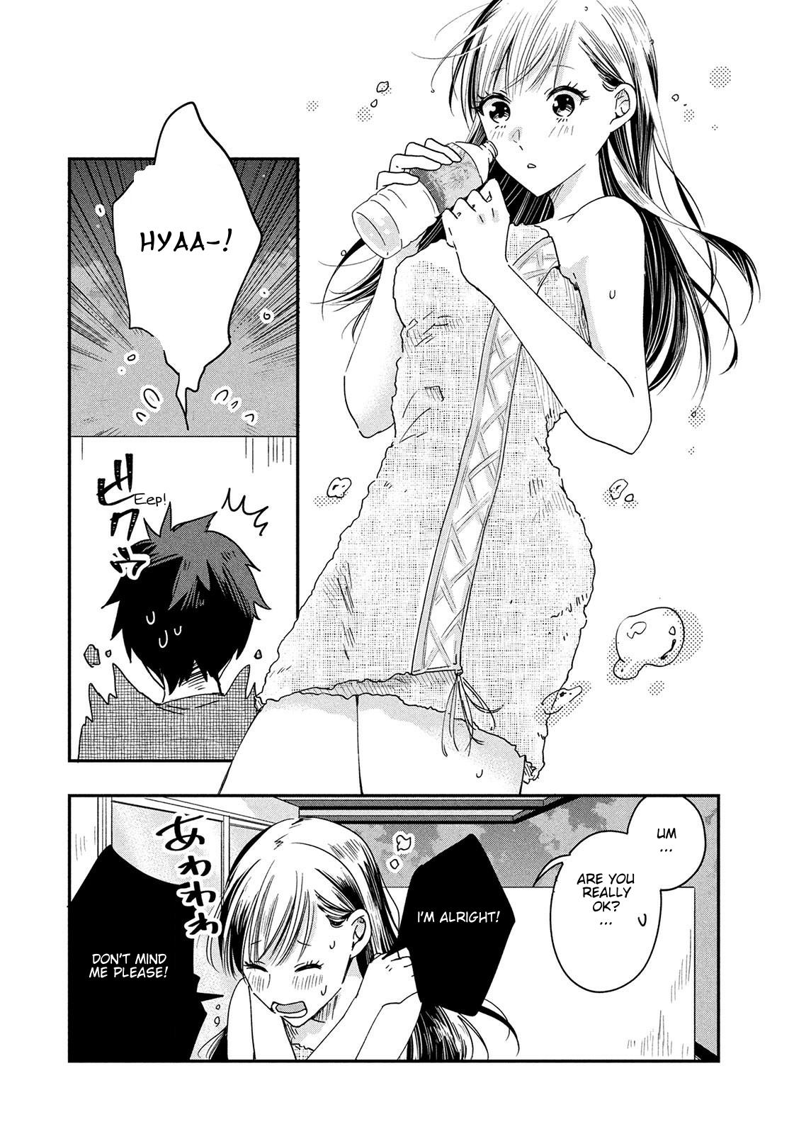 Kyou mo Veranda de Contact. 1 18