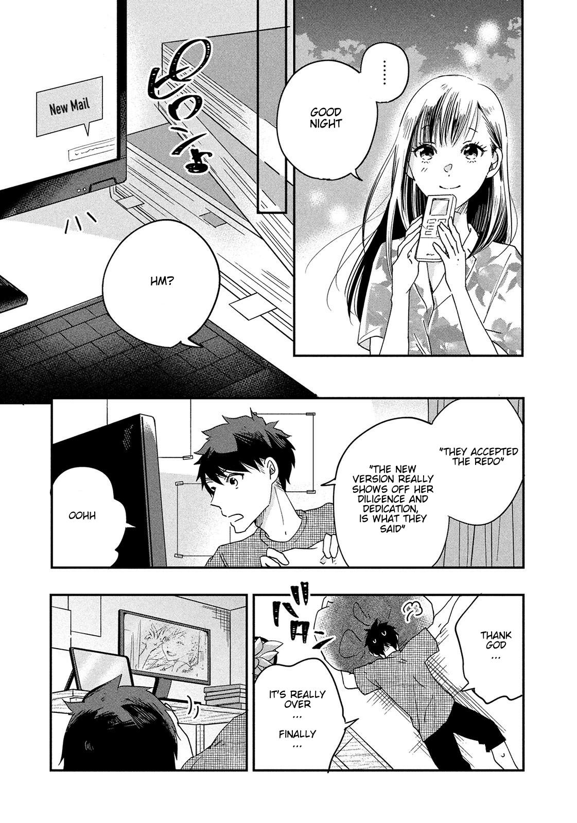 Kyou mo Veranda de Contact. 1 28