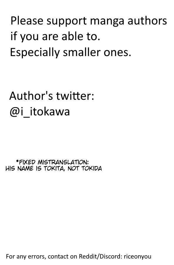 Kyou mo Veranda de Contact. 1 30