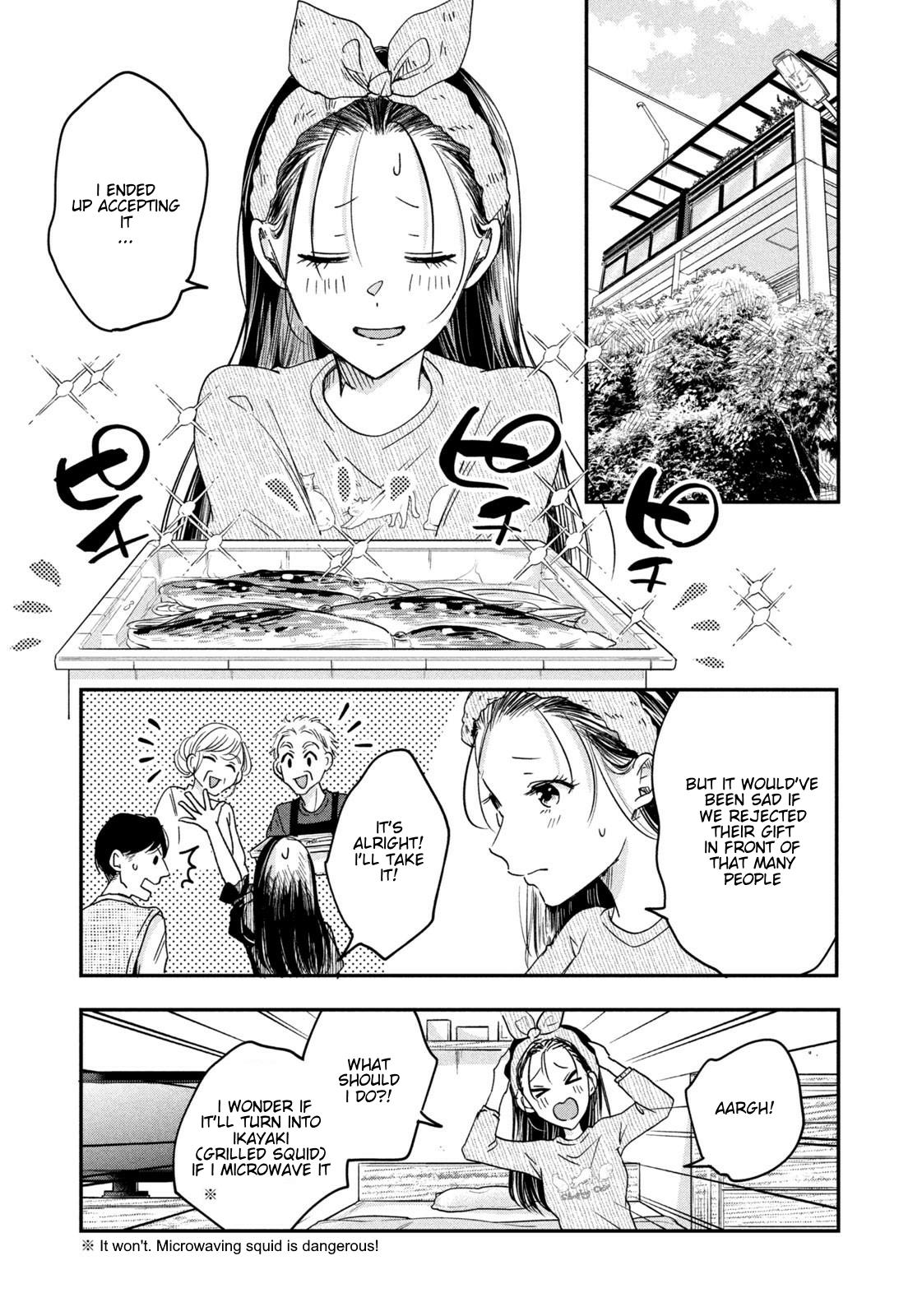 Kyou mo Veranda de Contact. 8 5