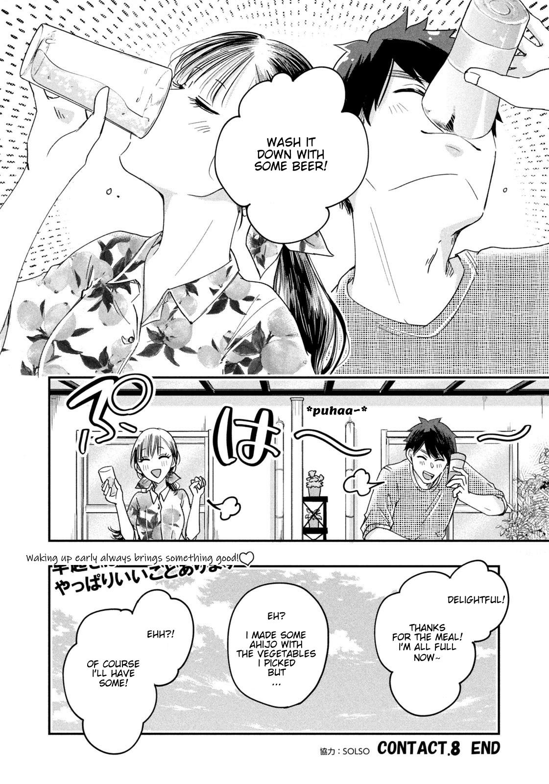 Kyou mo Veranda de Contact. 8 14