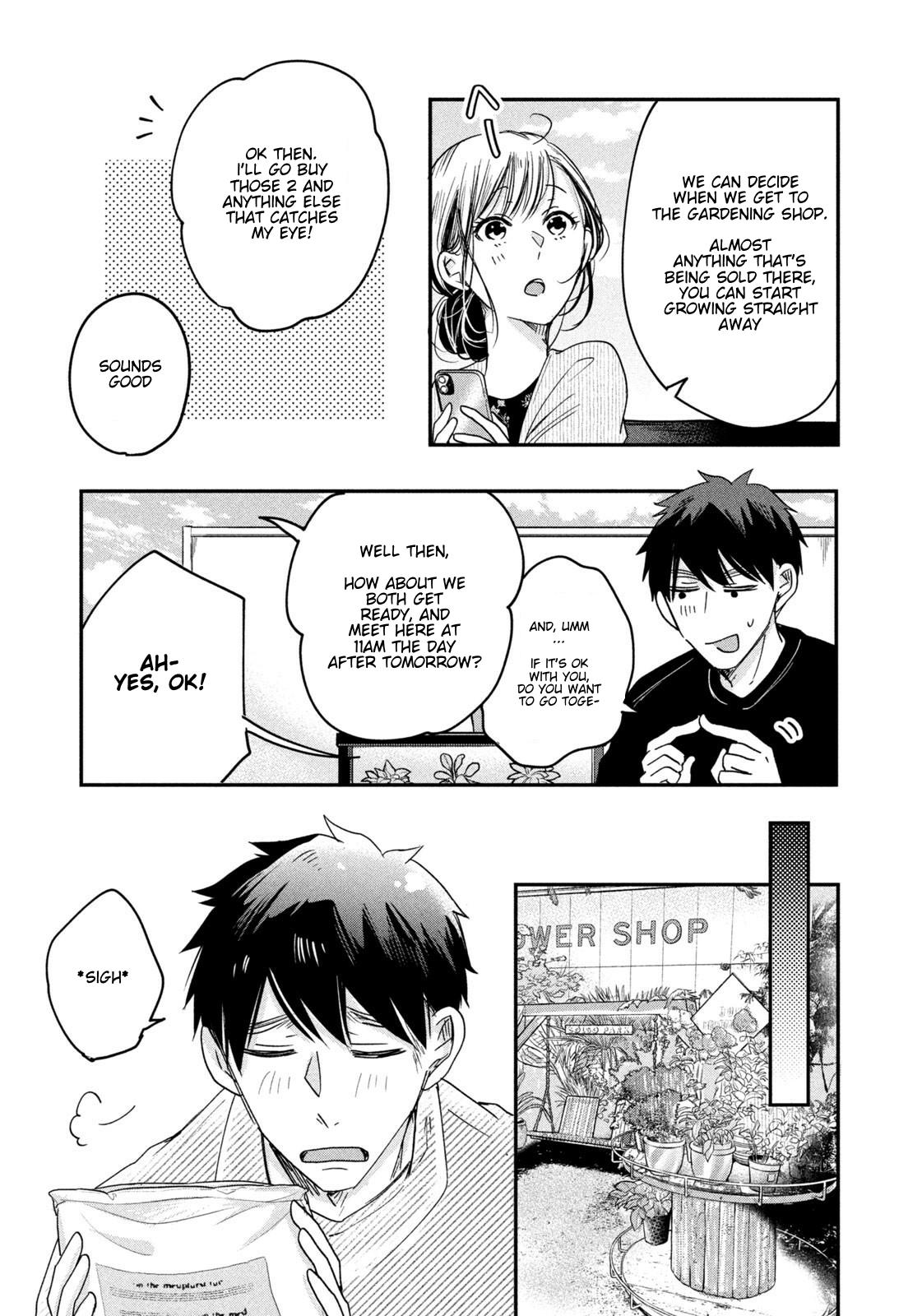 Kyou mo Veranda de Contact. 10 5