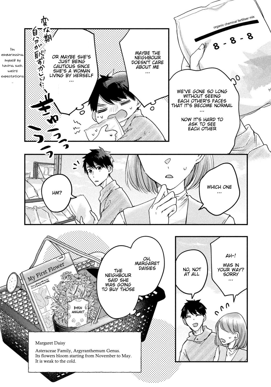 Kyou mo Veranda de Contact. 10 6