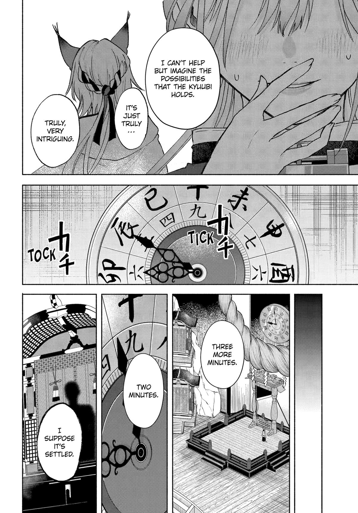 Betrothed to a Fox Demon Chapter 9 11
