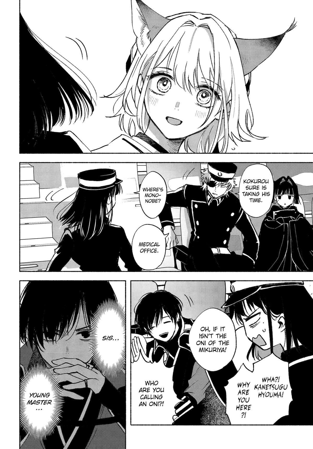 Betrothed to a Fox Demon Chapter 9 32