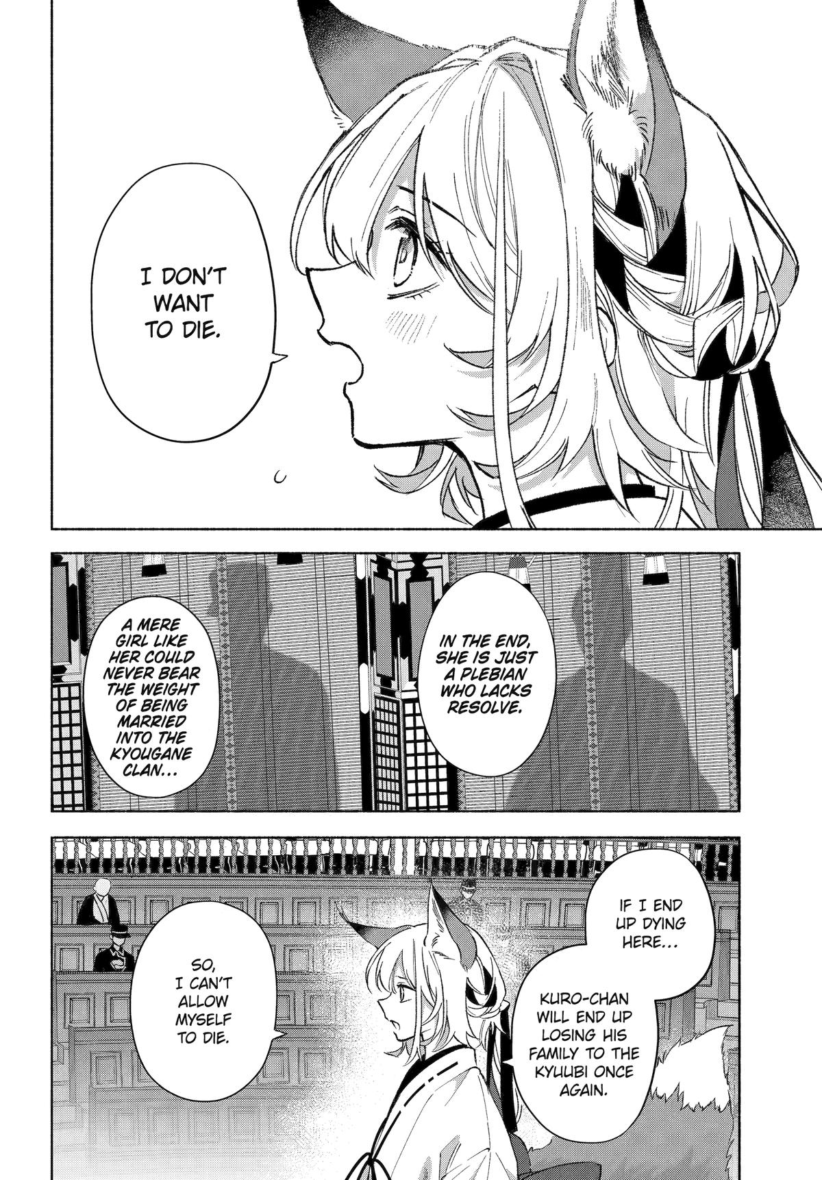 Betrothed to a Fox Demon Chapter 10 14