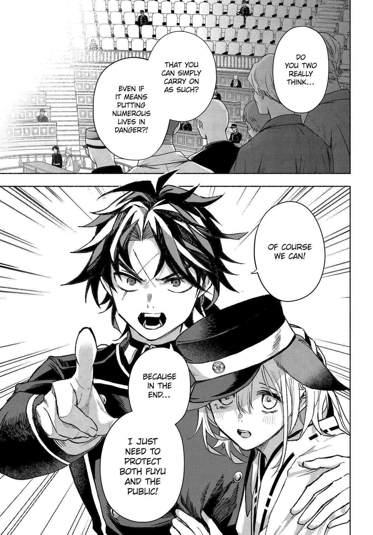 Betrothed to a Fox Demon Chapter 10 17