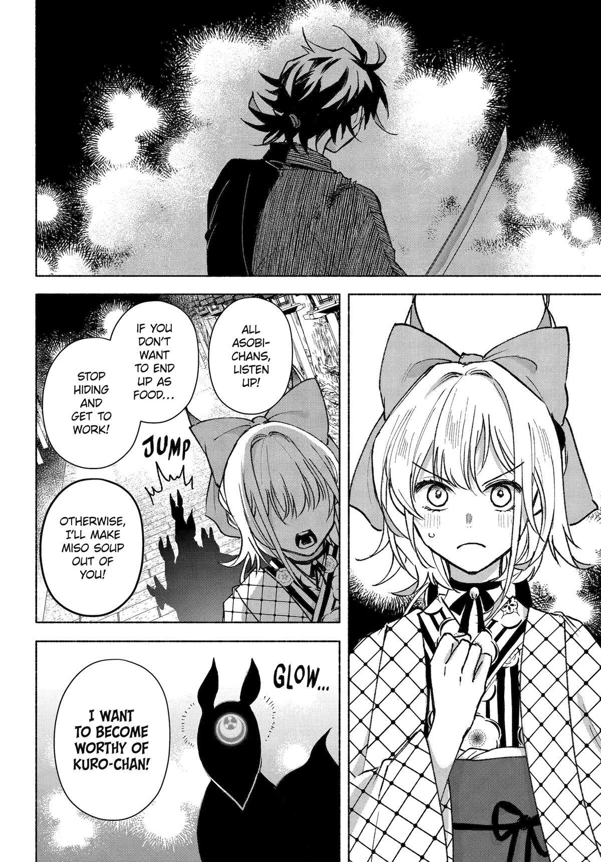 Betrothed to a Fox Demon Chapter 13 19