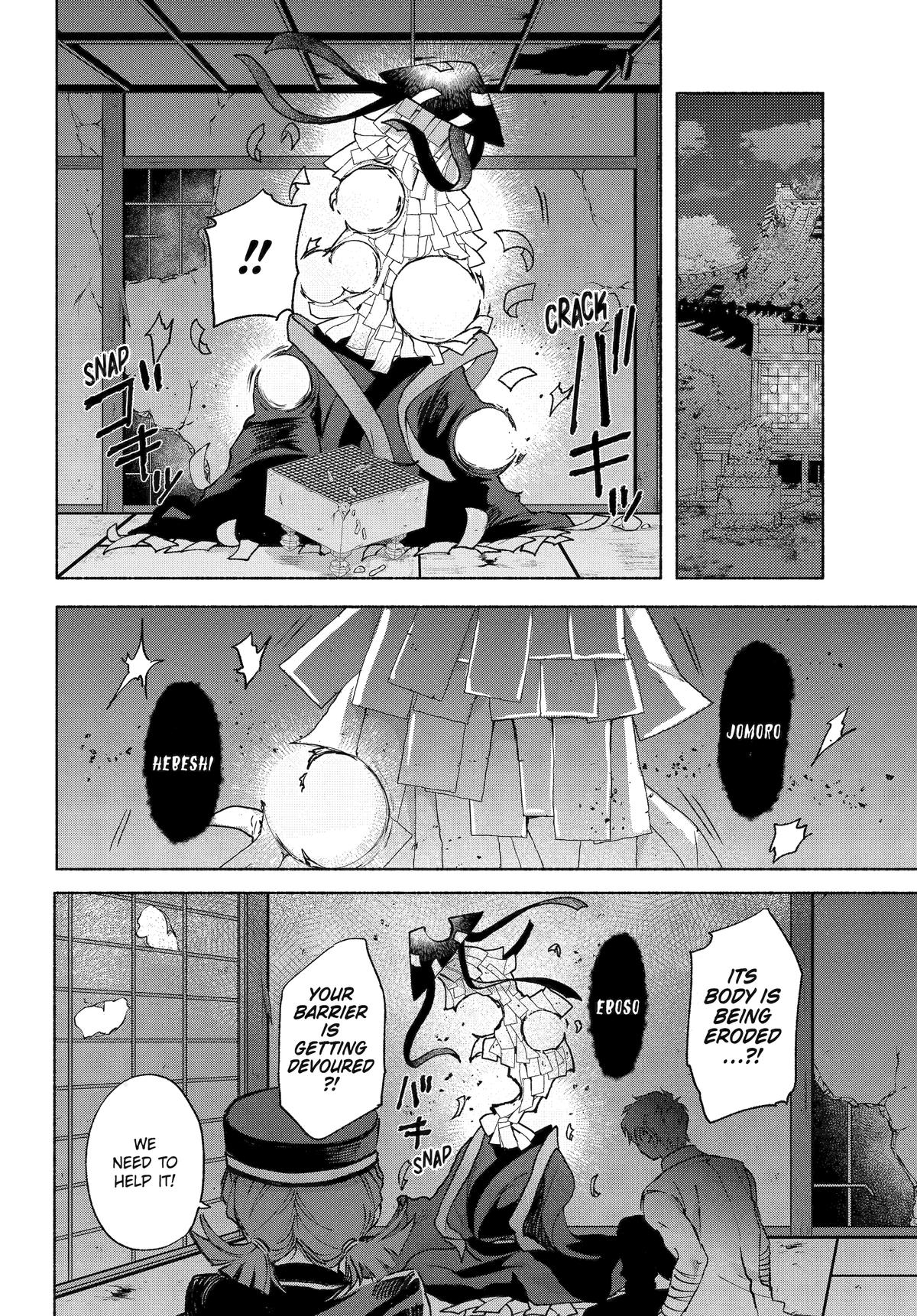 Betrothed to a Fox Demon Chapter 13 26