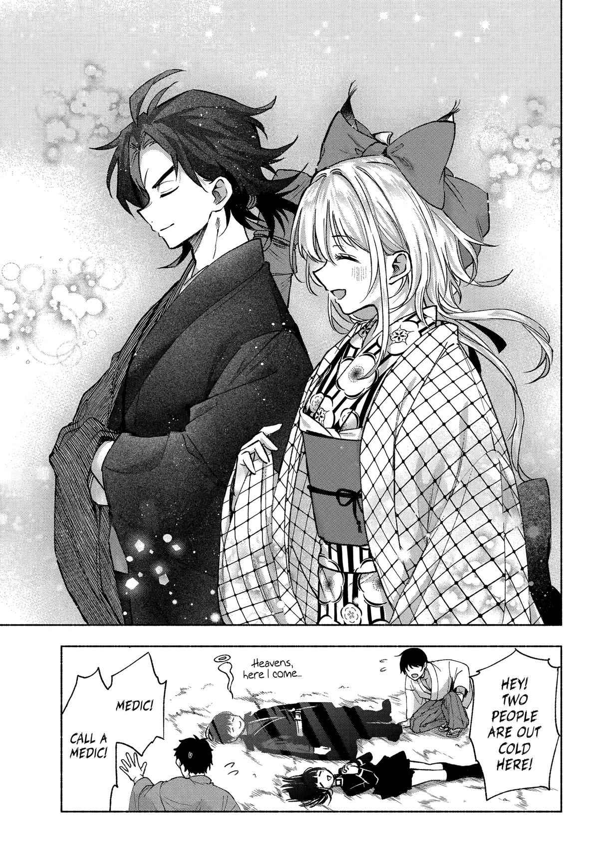 Betrothed to a Fox Demon Chapter 14.5 9