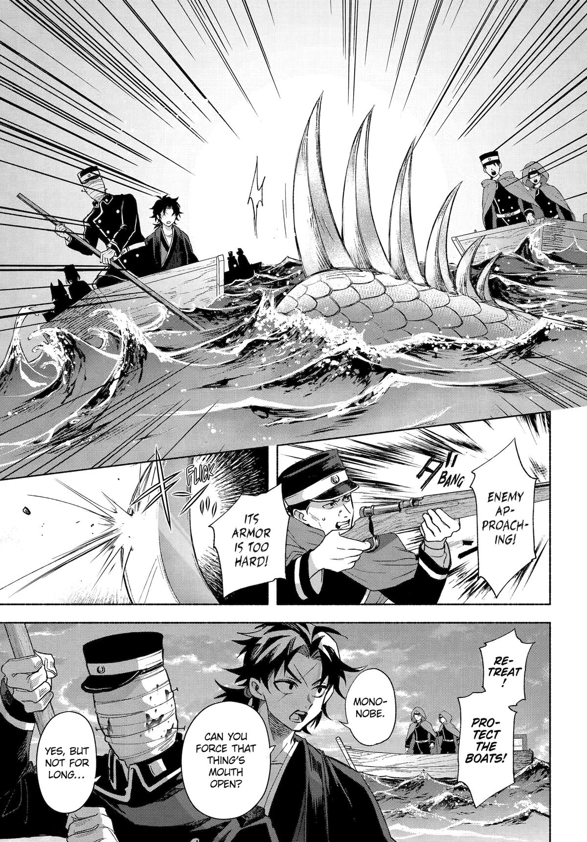 Betrothed to a Fox Demon Chapter 18 15