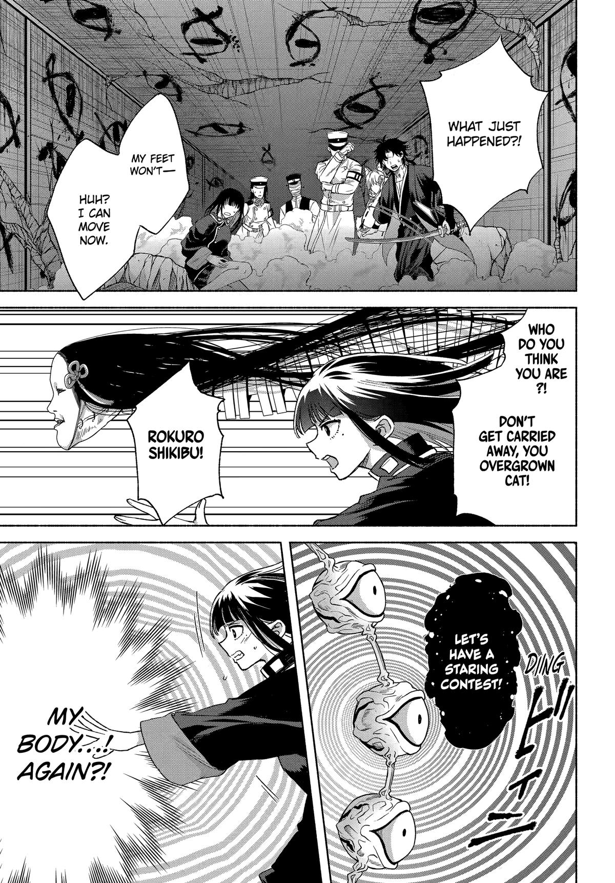 Betrothed to a Fox Demon Chapter 20 5