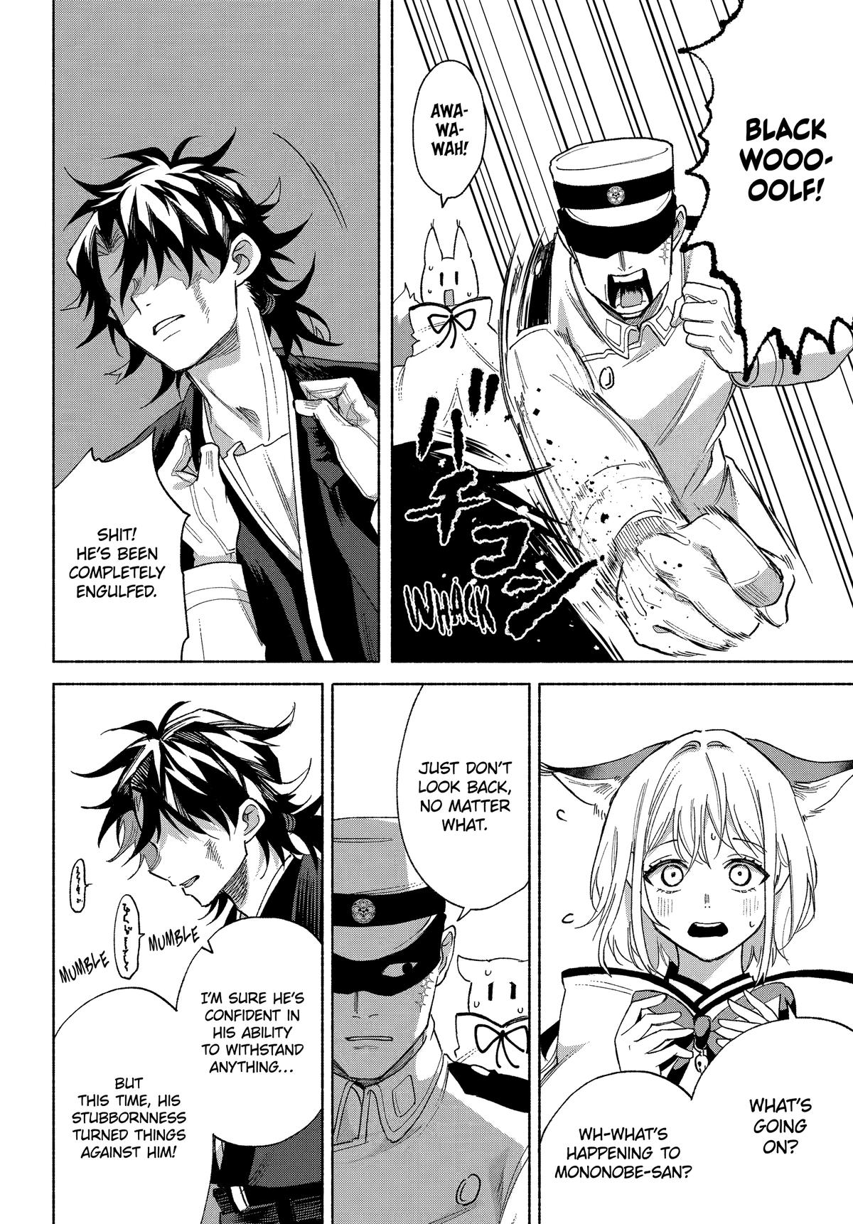 Betrothed to a Fox Demon Chapter 20 33