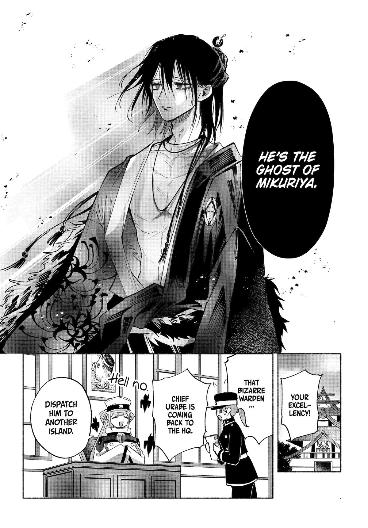 Betrothed to a Fox Demon Chapter 22 30