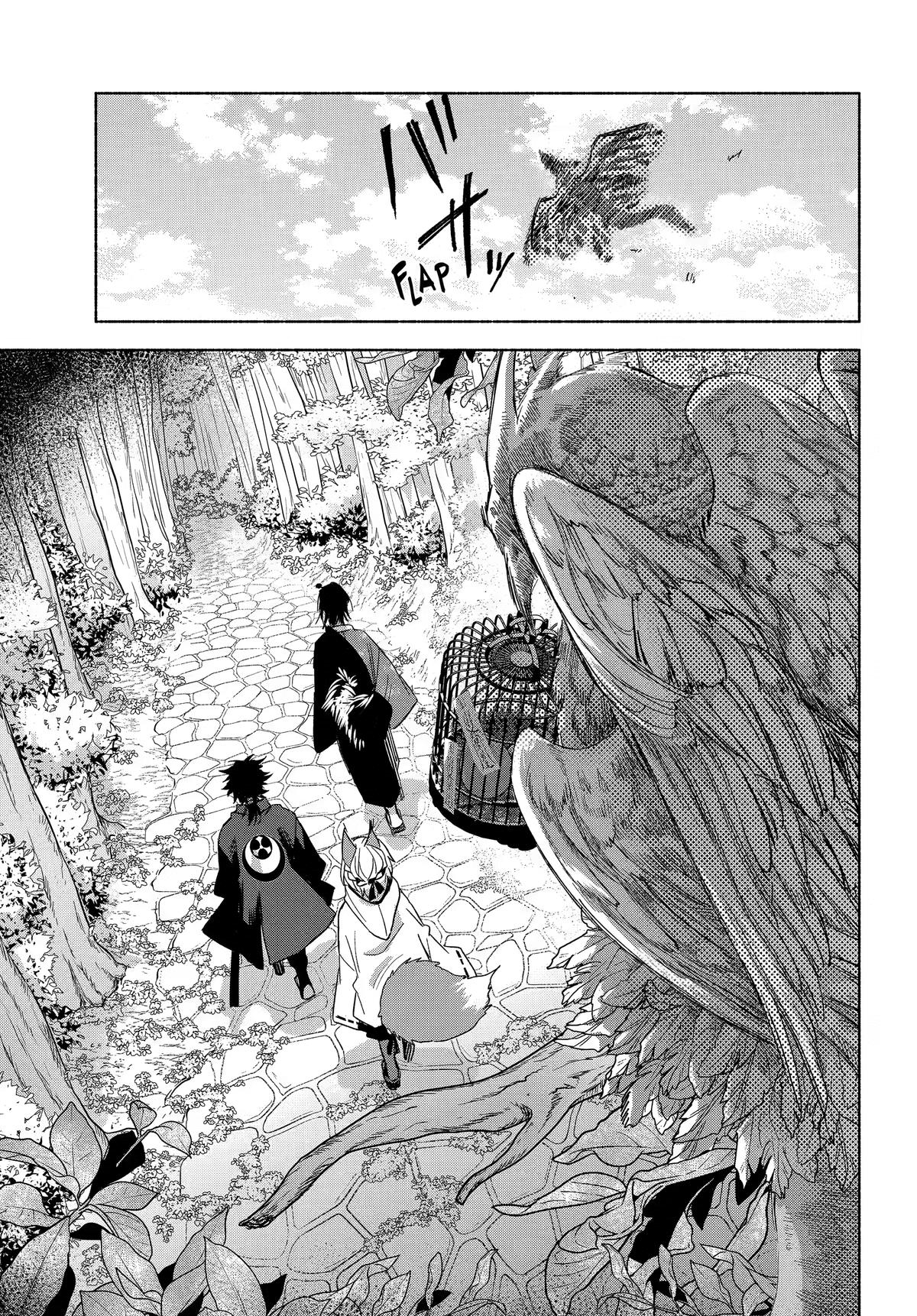 Betrothed to a Fox Demon Chapter 24 43