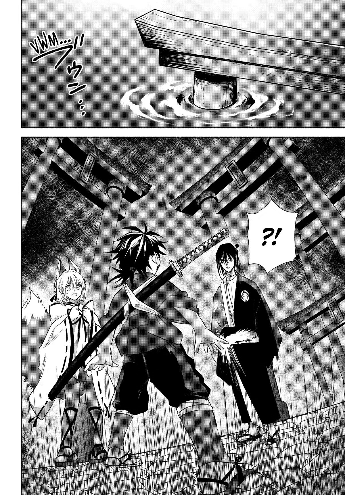 Betrothed to a Fox Demon Chapter 26 6