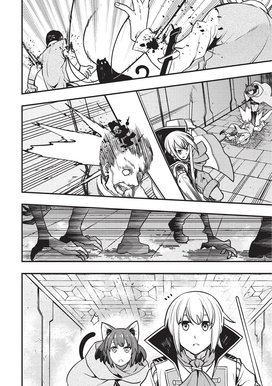 Kyoukai Meikyuu to Ikai no Majutsushi Chapter 10 28
