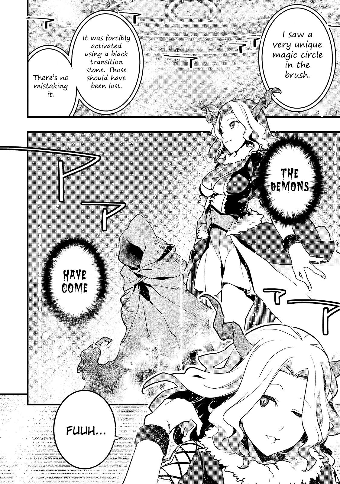 Kyoukai Meikyuu to Ikai no Majutsushi Chapter 31 12