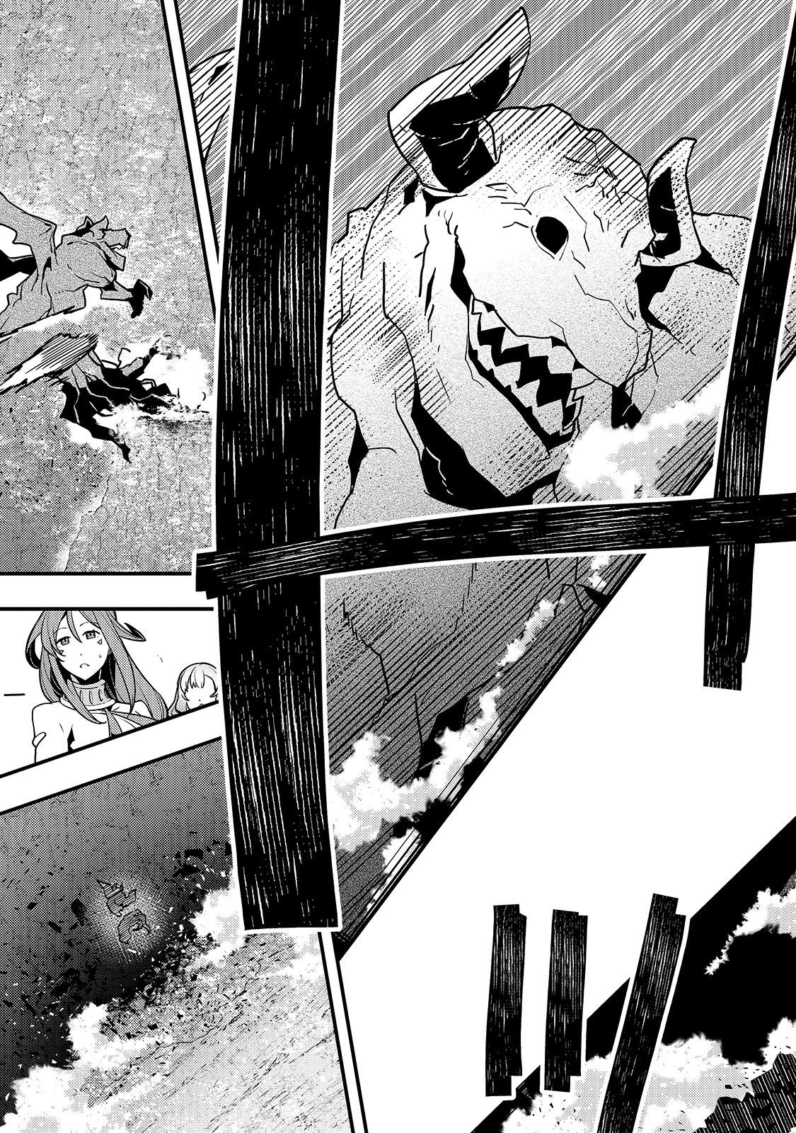 Kyoukai Meikyuu to Ikai no Majutsushi Chapter 32 18