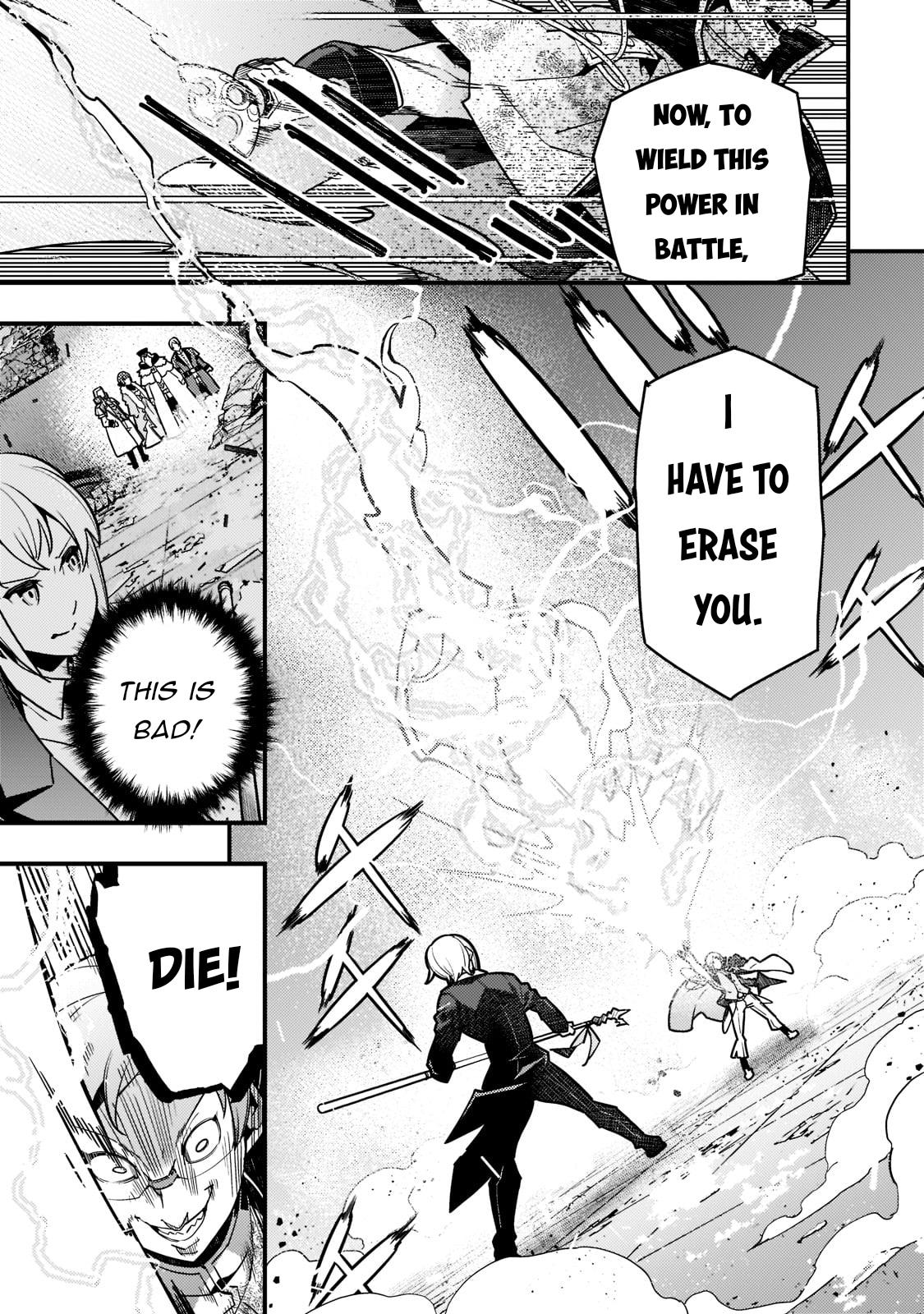 Kyoukai Meikyuu to Ikai no Majutsushi Chapter 45 4