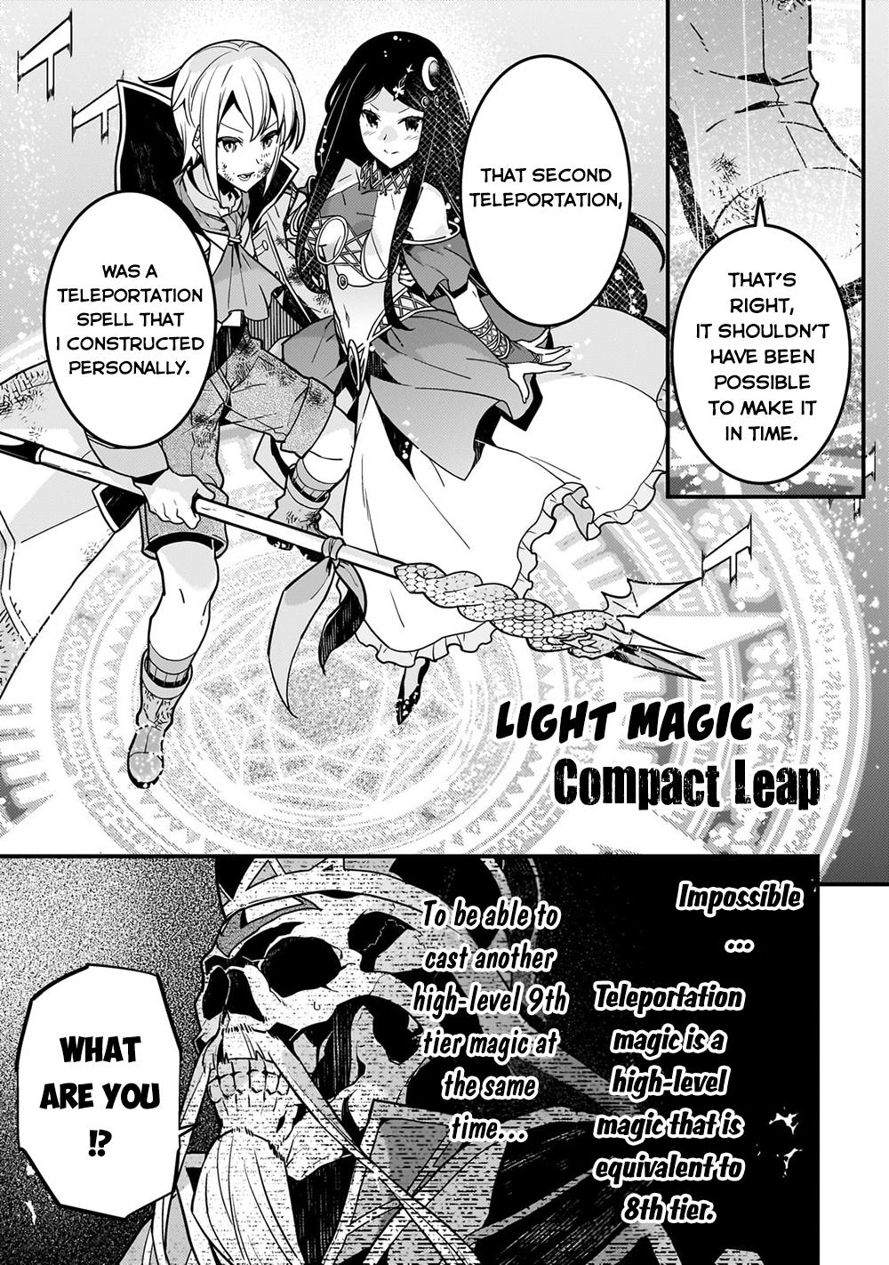 Kyoukai Meikyuu to Ikai no Majutsushi Chapter 60 9