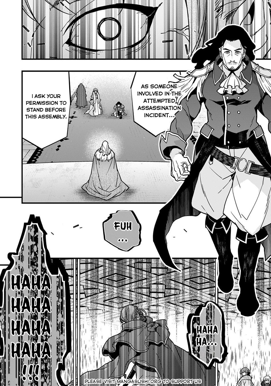 Kyoukai Meikyuu to Ikai no Majutsushi Chapter 87 15