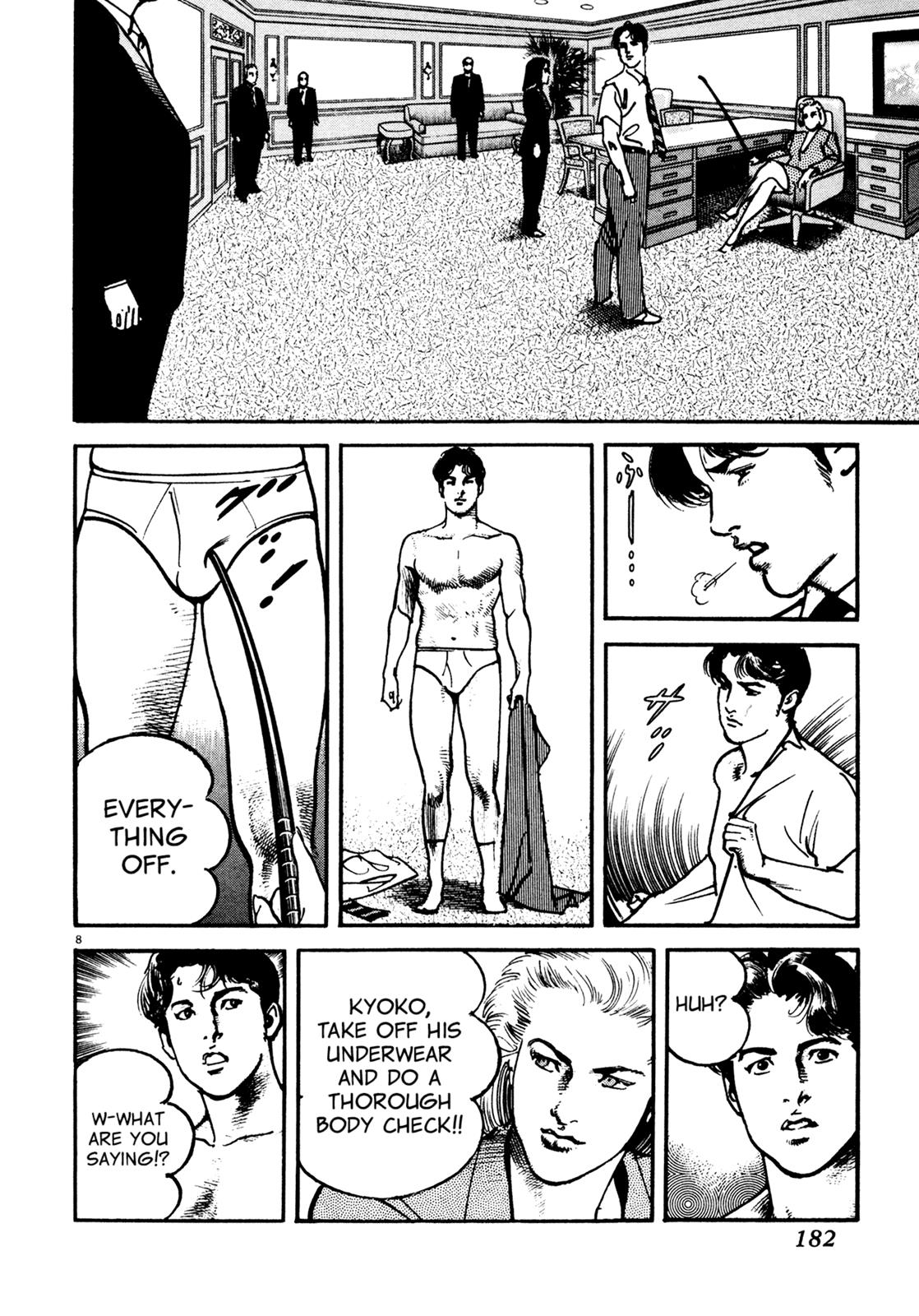 Page 8