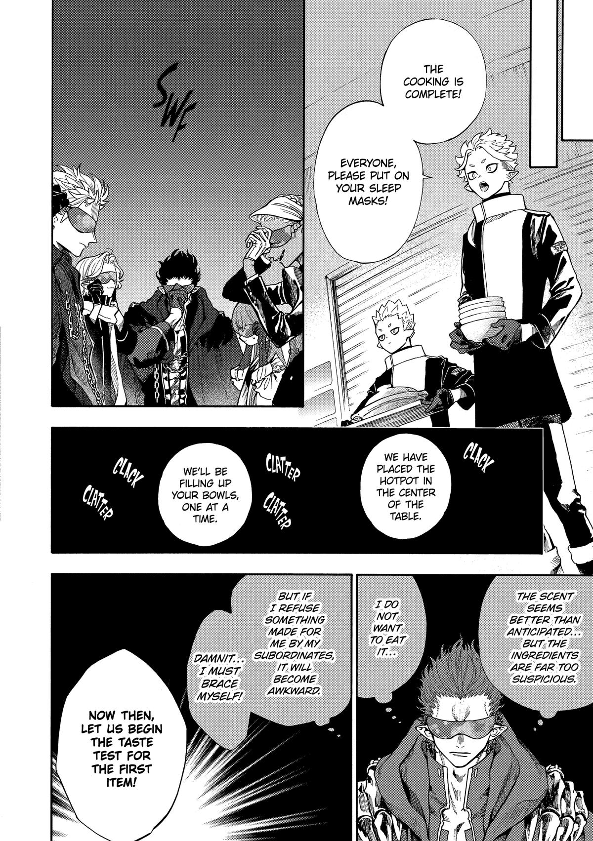 Mr. Villain's Day Off Chapter 87 6