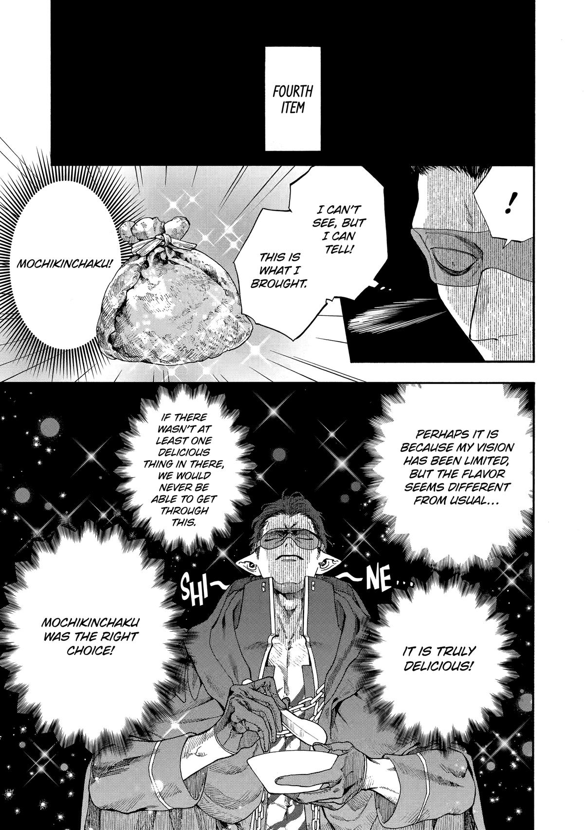 Mr. Villain's Day Off Chapter 87 11