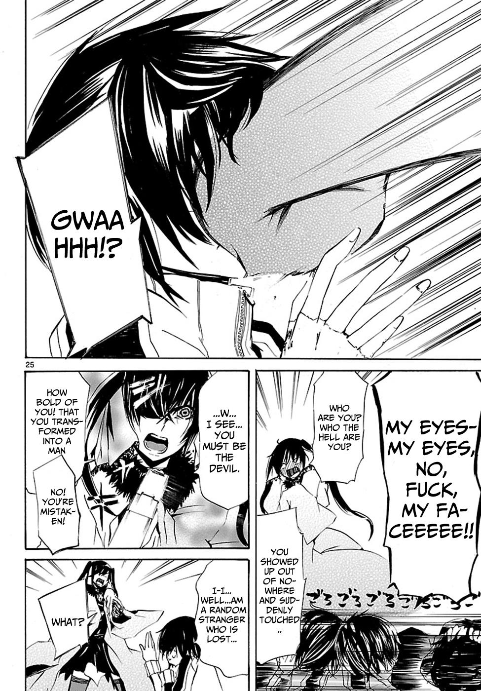 Page 29