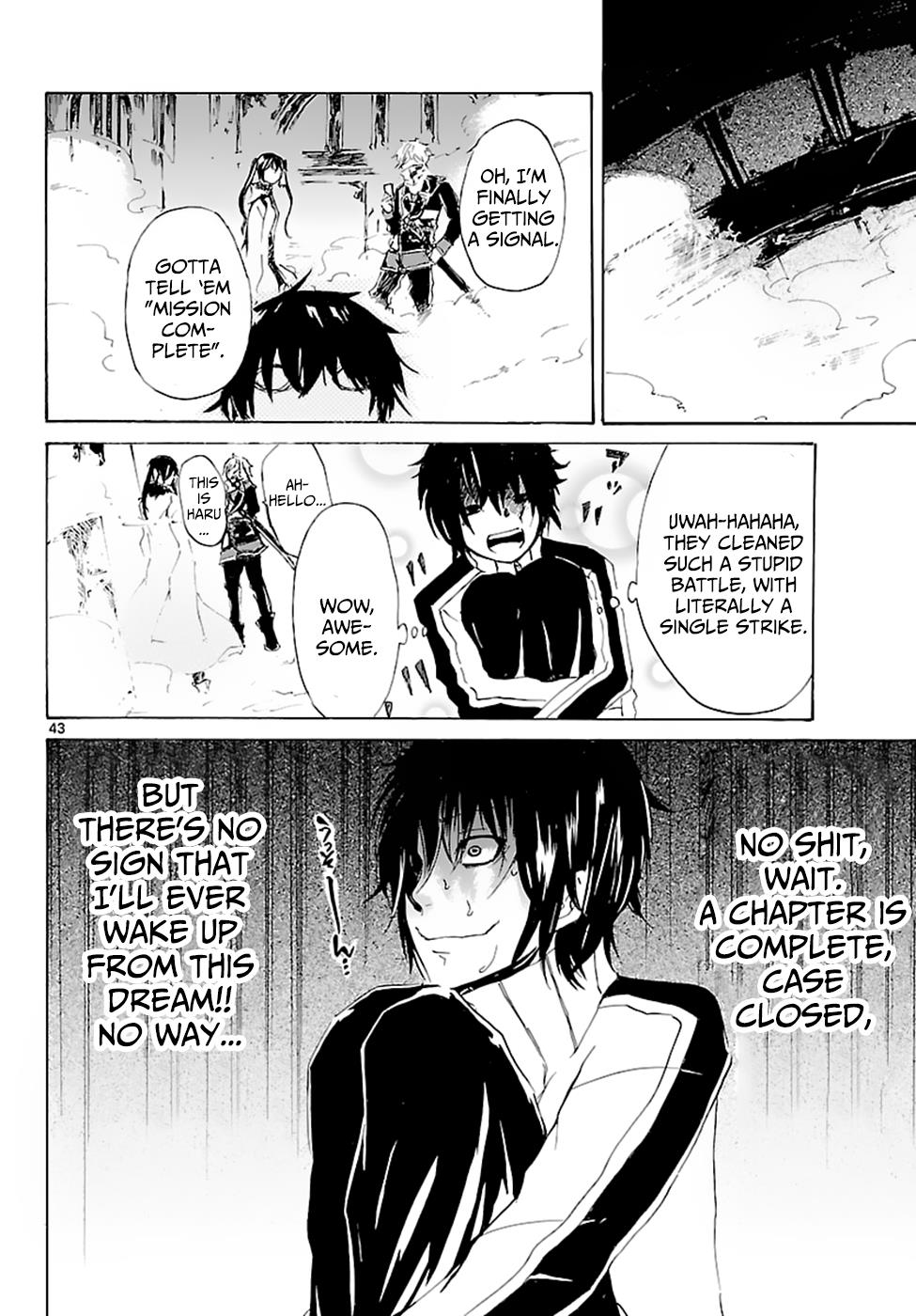 Page 47
