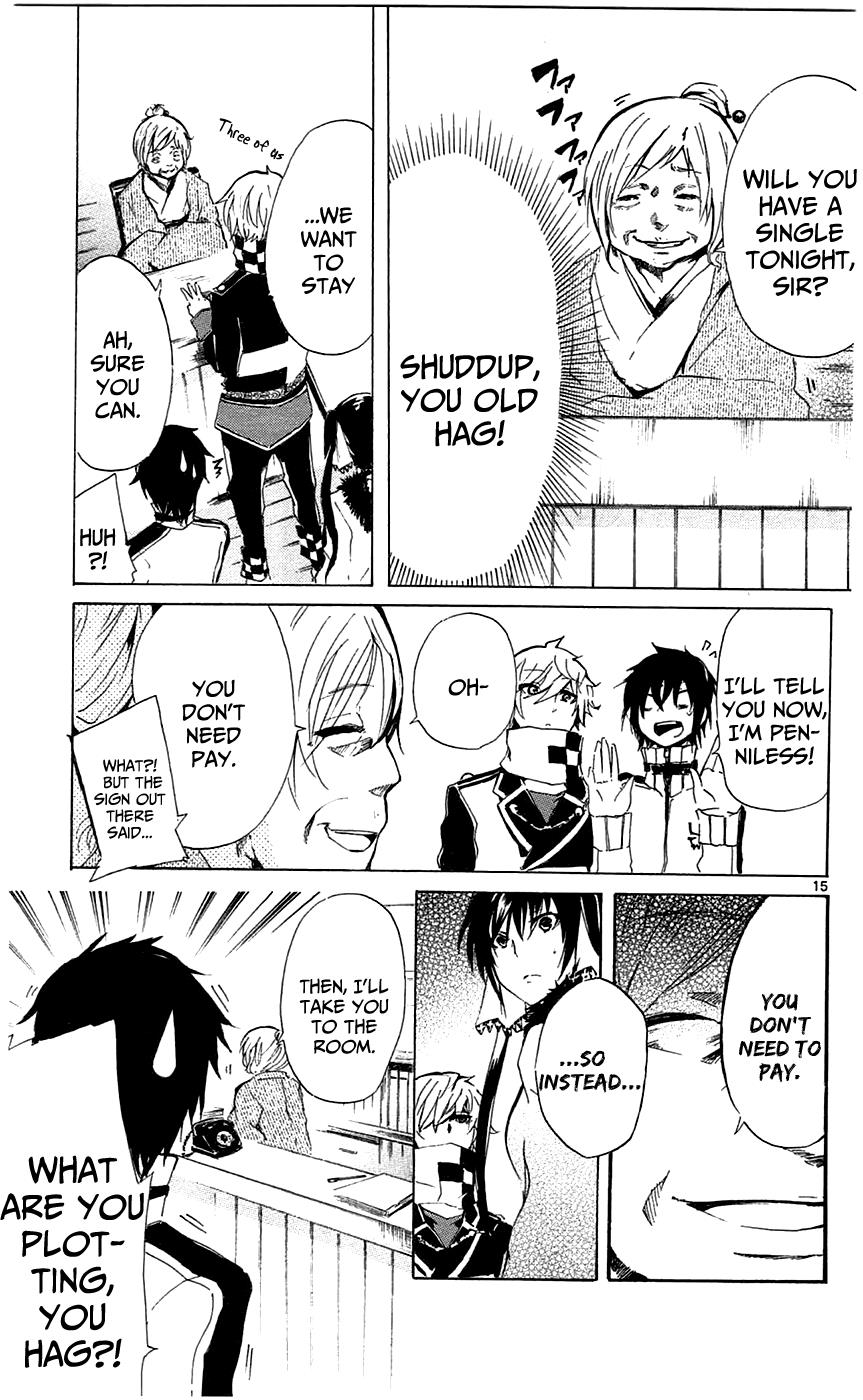 Page 16