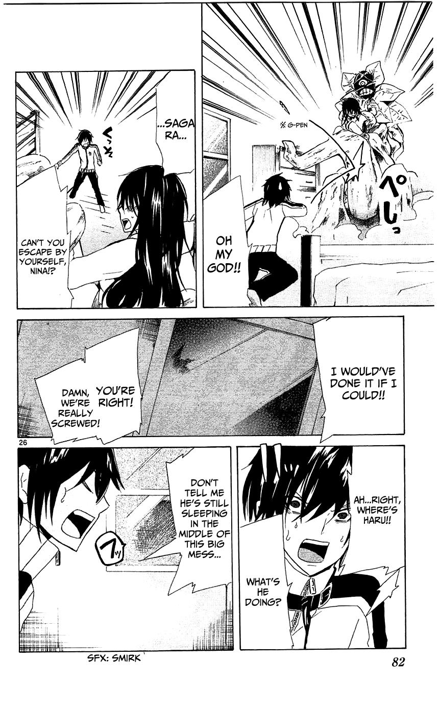 Page 27
