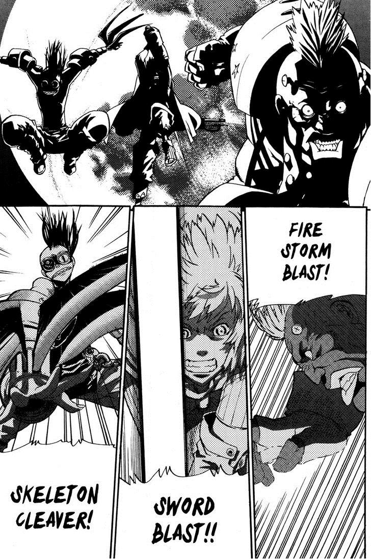 Page 25