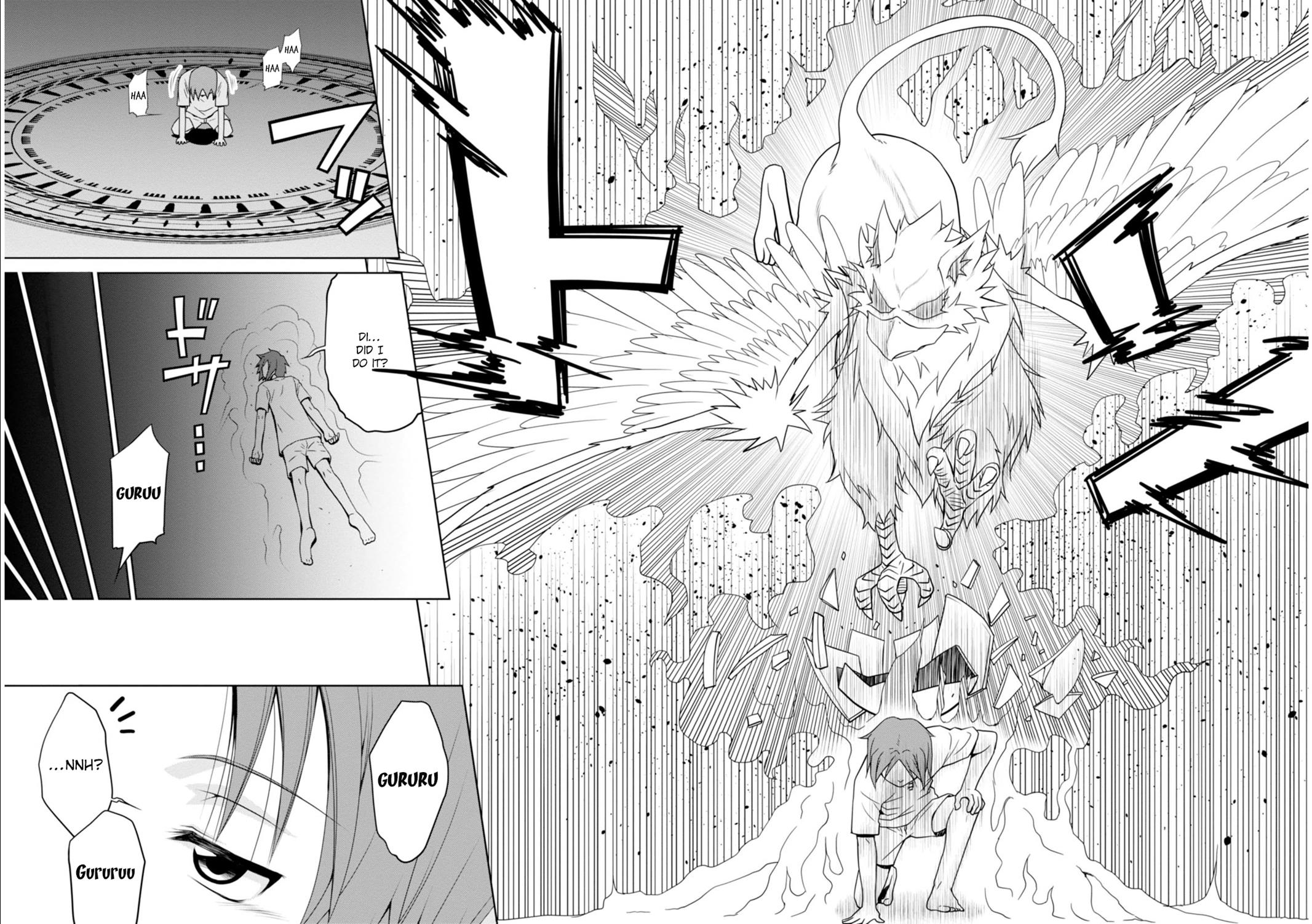 Legend (TAKANO Masaharu) Chapter 1 - Page 12