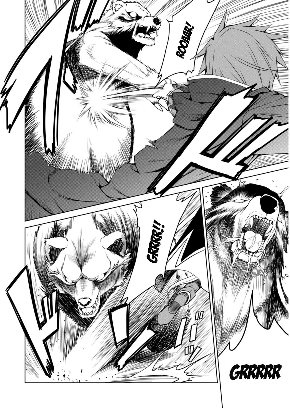 Legend (TAKANO Masaharu) Chapter 1 - Page 23