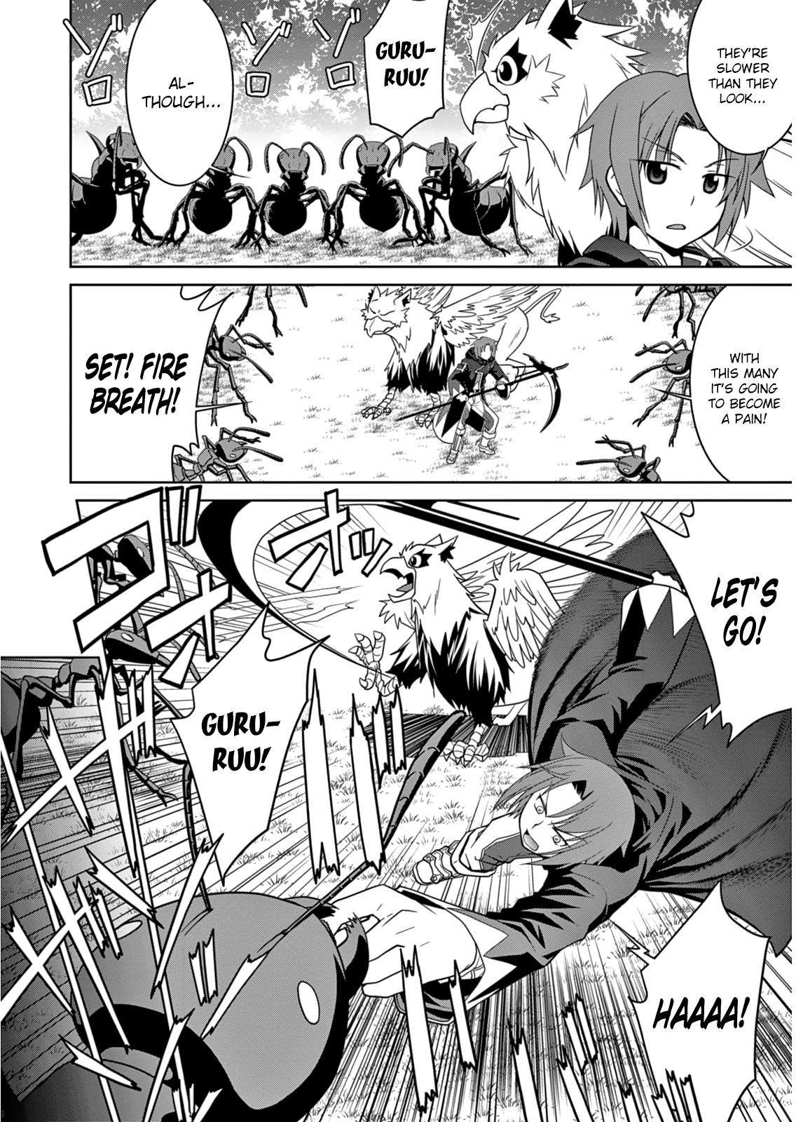 Legend (TAKANO Masaharu) Chapter 5 - Page 6