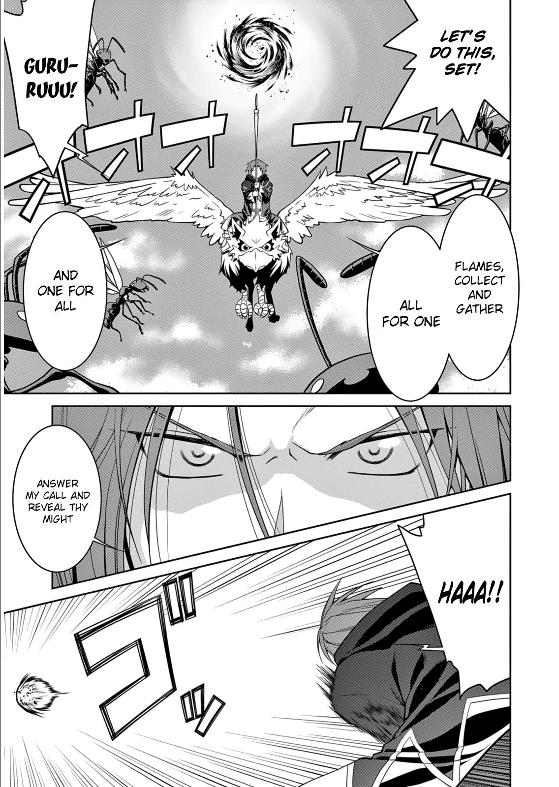 Legend (TAKANO Masaharu) Chapter 5 - Page 9