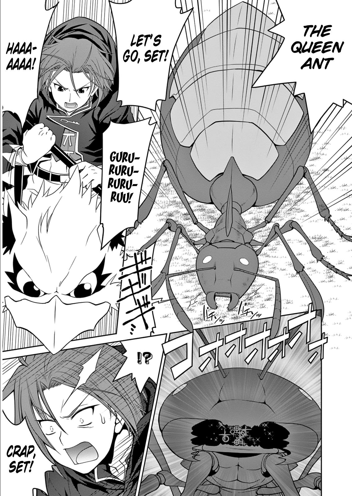 Legend (TAKANO Masaharu) Chapter 5 - Page 11