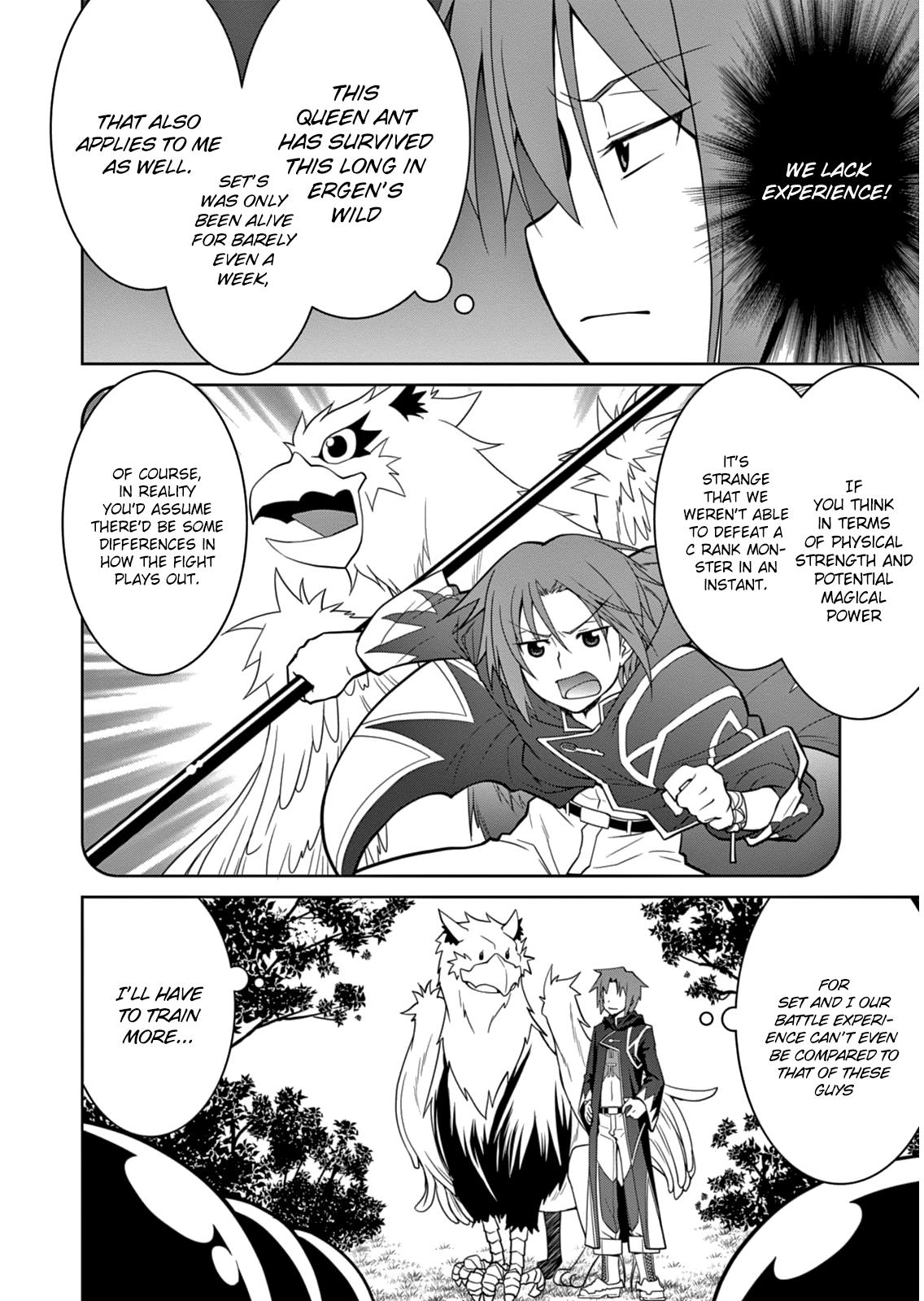 Legend (TAKANO Masaharu) Chapter 5 - Page 18